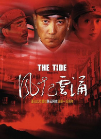 性毛片